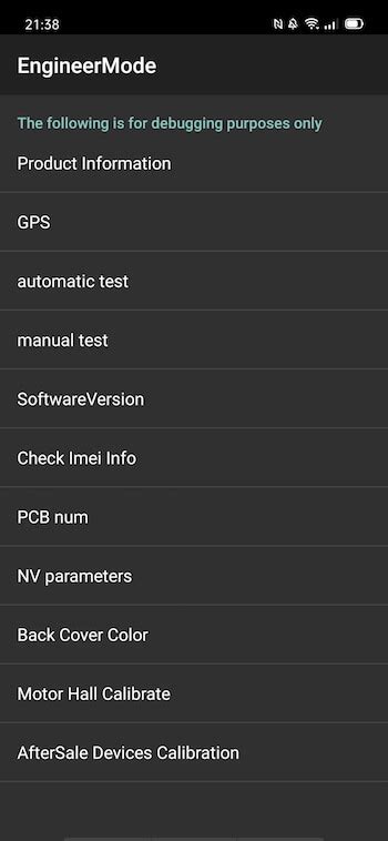 engineering mode unlock tool